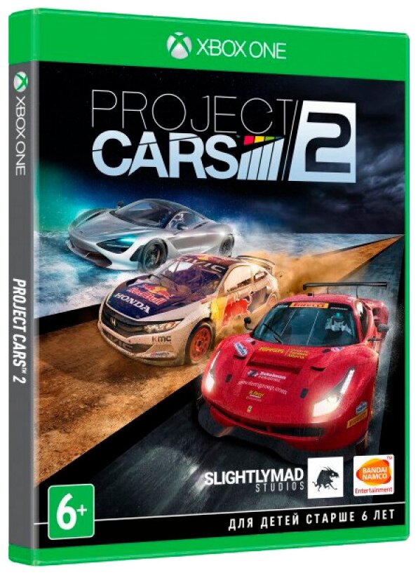 Игра Project Cars 2 для Xbox One