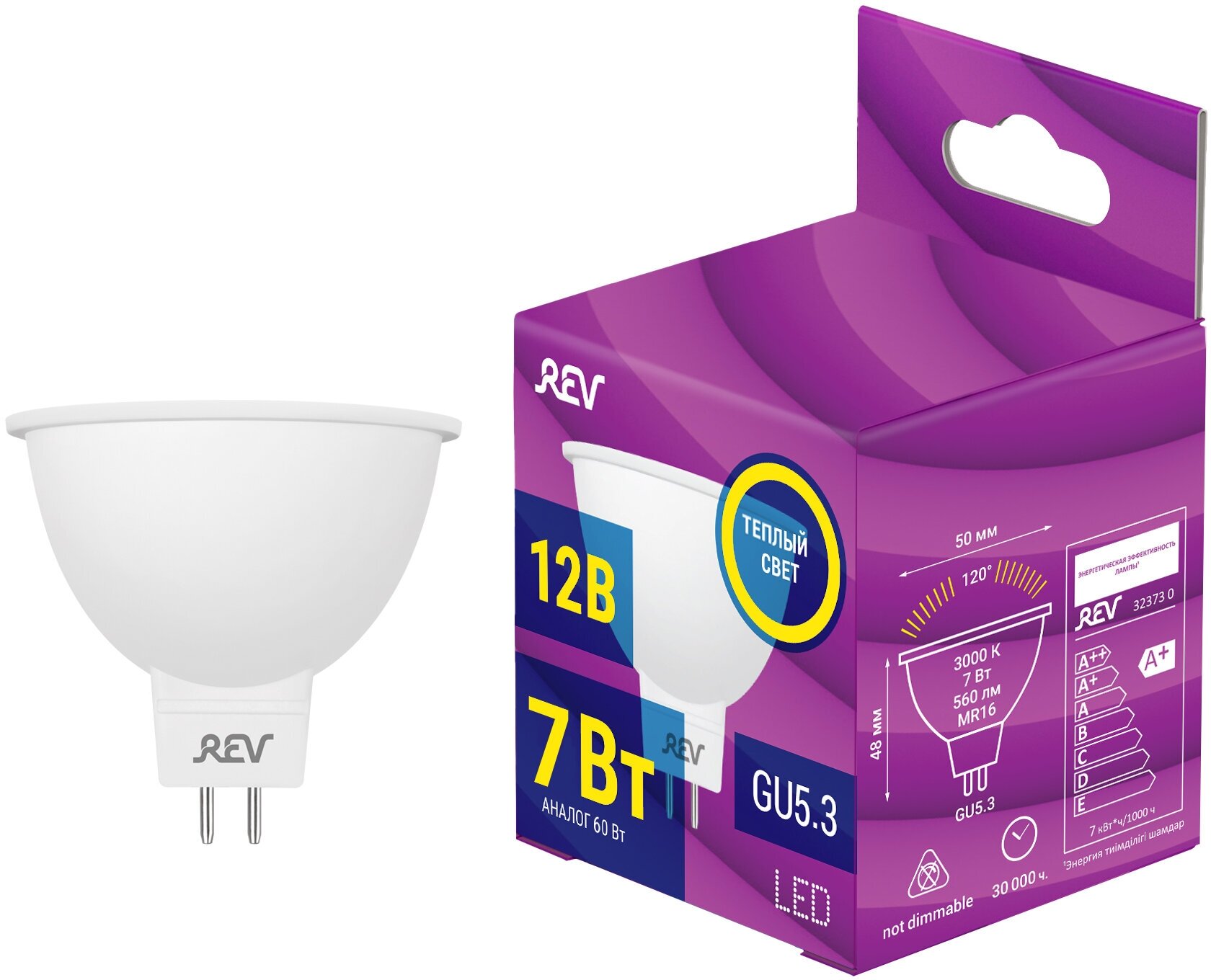 Лампа светодиодная REV MR16 7 Вт GU5.3 3000K 12V 32373 0