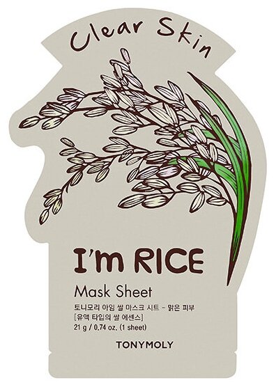 TONYMOLY Im RICE Mask Sheet Clear Skin Очищающая тканевая маска для лица с экстрактом риса
