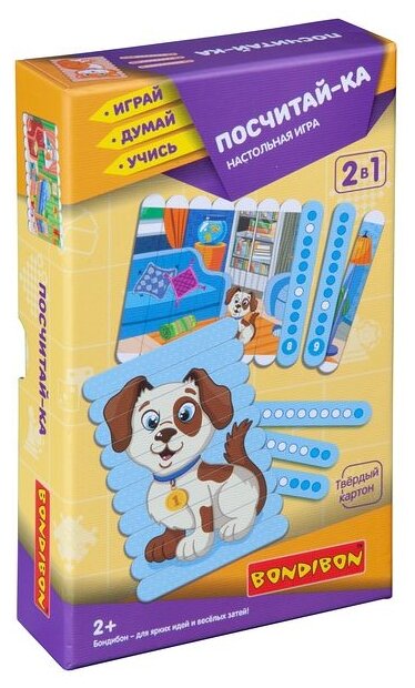 Игра- головоломка Bondibon "Посчитай-ка" (ВВ4335)