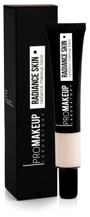 Сияющая основа под макияж "RADIANCE SKIN" в тубе, PROmakeup Laboratory (01 rose gold)