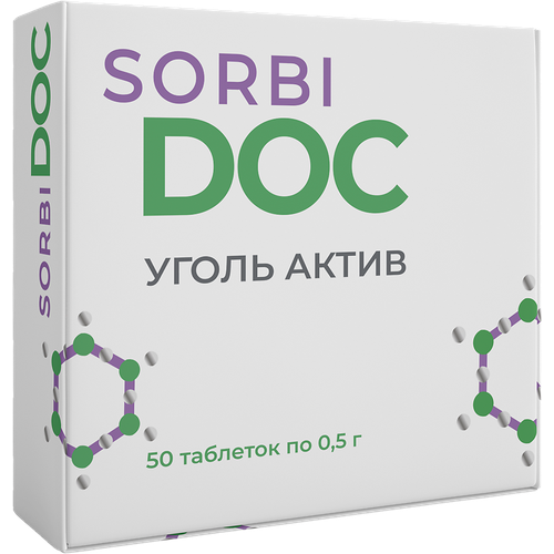 SORBIDOC Уголь актив табл., 0.5 г, 50 шт., 1 уп.