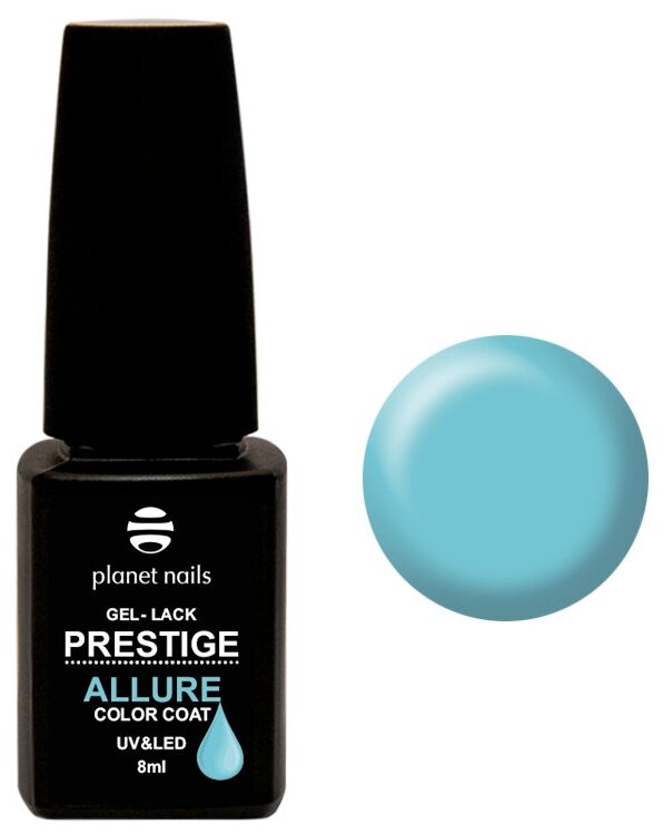 PLANET NAILS, PRESTIGE ALLURE, Гель-лак №902, 8 мл