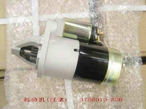 Стартер 491qe deer safe 3708010-e00 Great Wall 3708010E00 Great Wall: 3708010E00