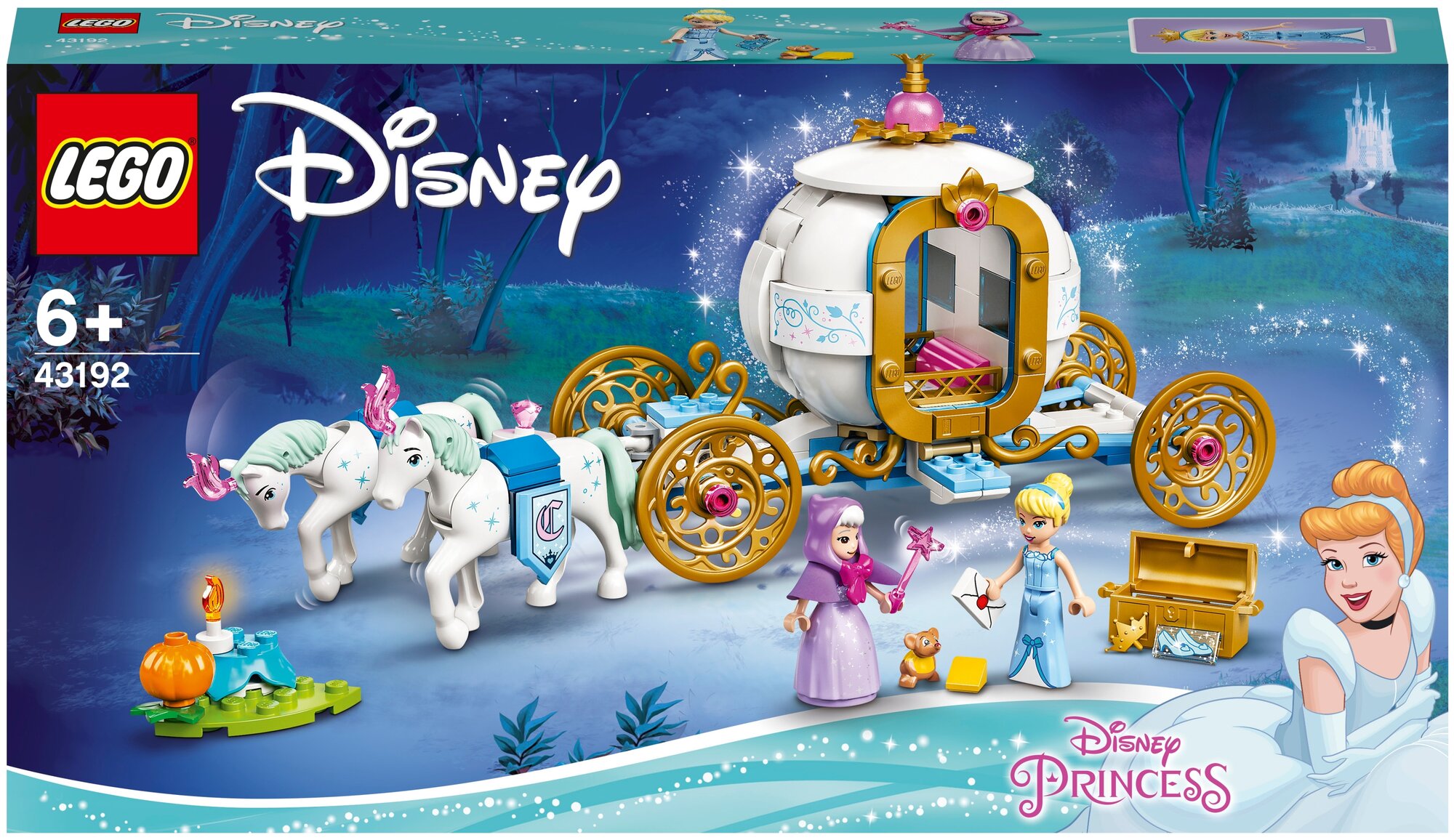 Конструктор LEGO Disney Princess 43192 Королевская карета Золушки