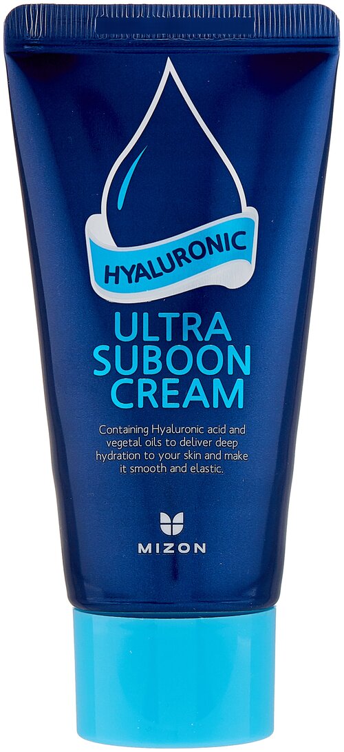 Mizon Hyaluronic ultra suboon cream Ультраувлажняющий крем для лица, 45 мл