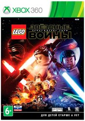 Игра для Xbox 360 LEGO Star Wars: The Force Awakens, русские субтитры