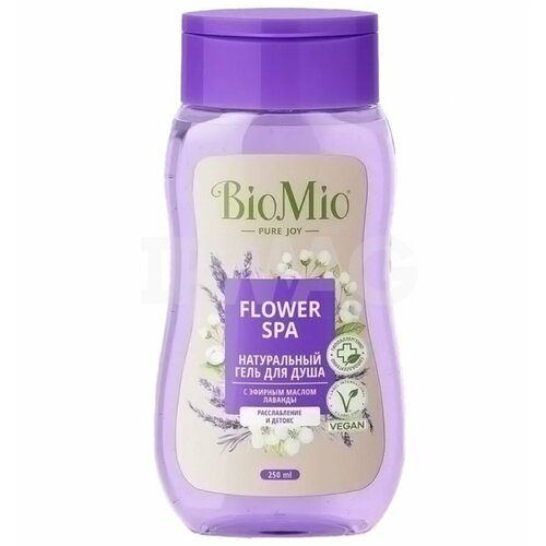 Набор из 3 штук BIO MIO 250мл BIO SHOWER GEL Лаванда натуральный гель для душа biomio flower spa с эфирным маслом лавандылаванда 650 мл 735 г