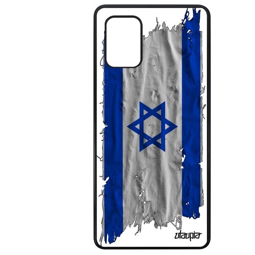 фото Чехол на samsung galaxy a71, "флаг израиля на ткани" государственный страна utaupia