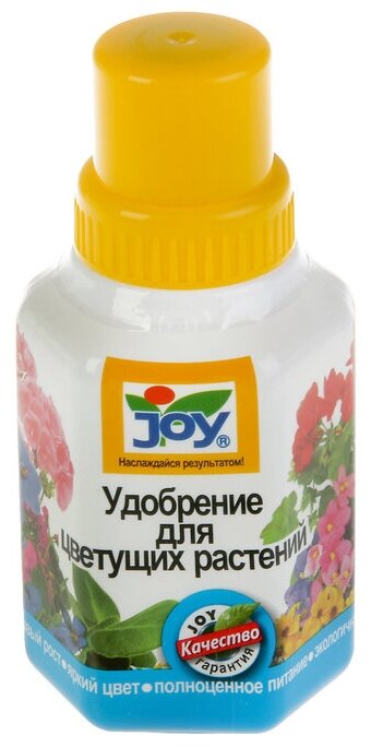 Жидкое удобрение JOY, Для цветущих растений, 250 мл