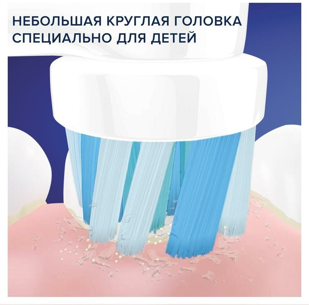 Электрическая зубная щетка Oral-B Vitality Kids Star Wars D100.423.2К (с 3 лет) - фотография № 7