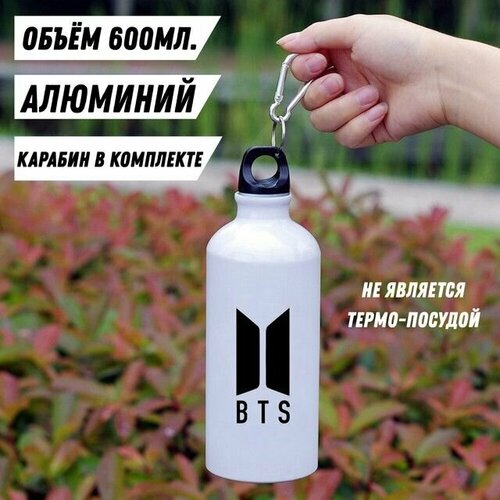 Бутылка для напитков BTS эмблема фляжка