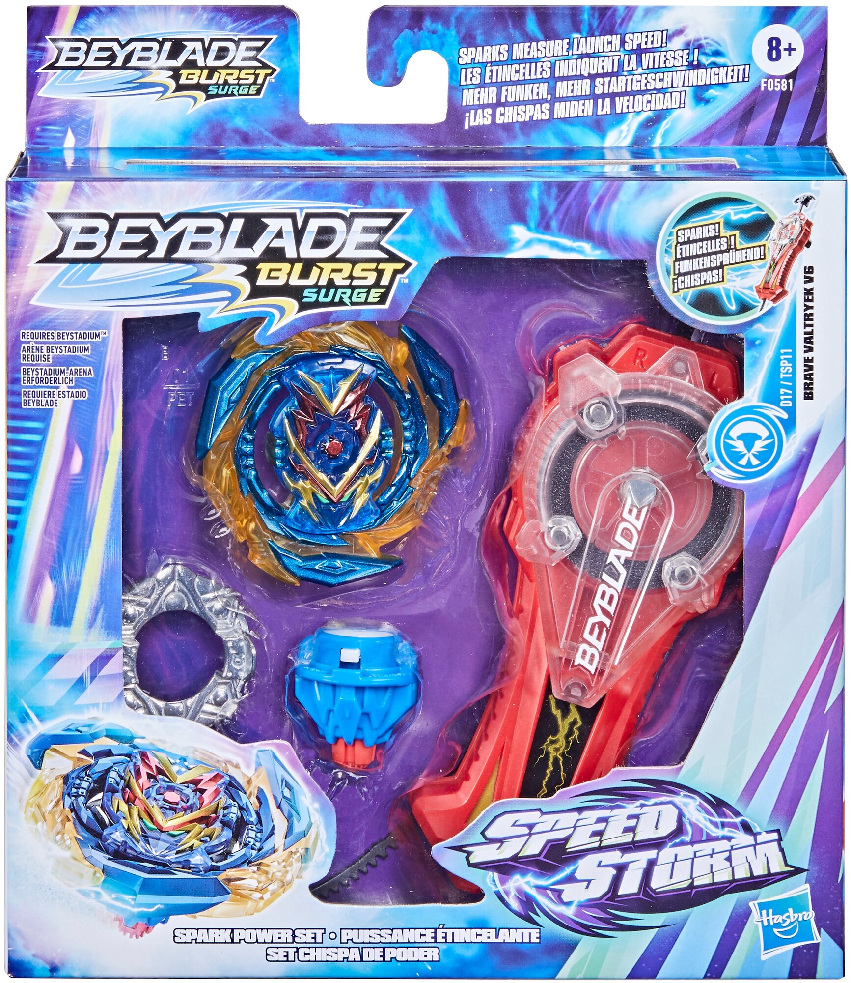 Пусковое устройство Hasbro Bey Blade F0581 Бейблэйд "Шторм" BeyBlade - фото №4