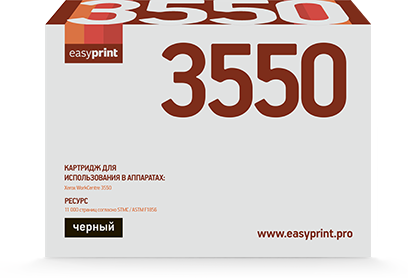 Картридж EasyPrint 106R01531 черный совместимый с принтером Xerox (LX-3550)