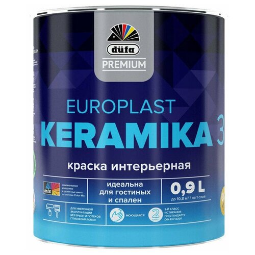 Краска в/д DUFA Premium EuroPlast Keramika 3 база 1 для стен и потолков 0,9л белая, арт. МП00-006958 краска в д dufa premium europlast keramika 7 база 3 для стен и потолков 0 9л бесцветная арт мп00