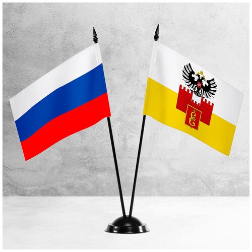 Настольные флаги России и Краснодара на пластиковой черной подставке