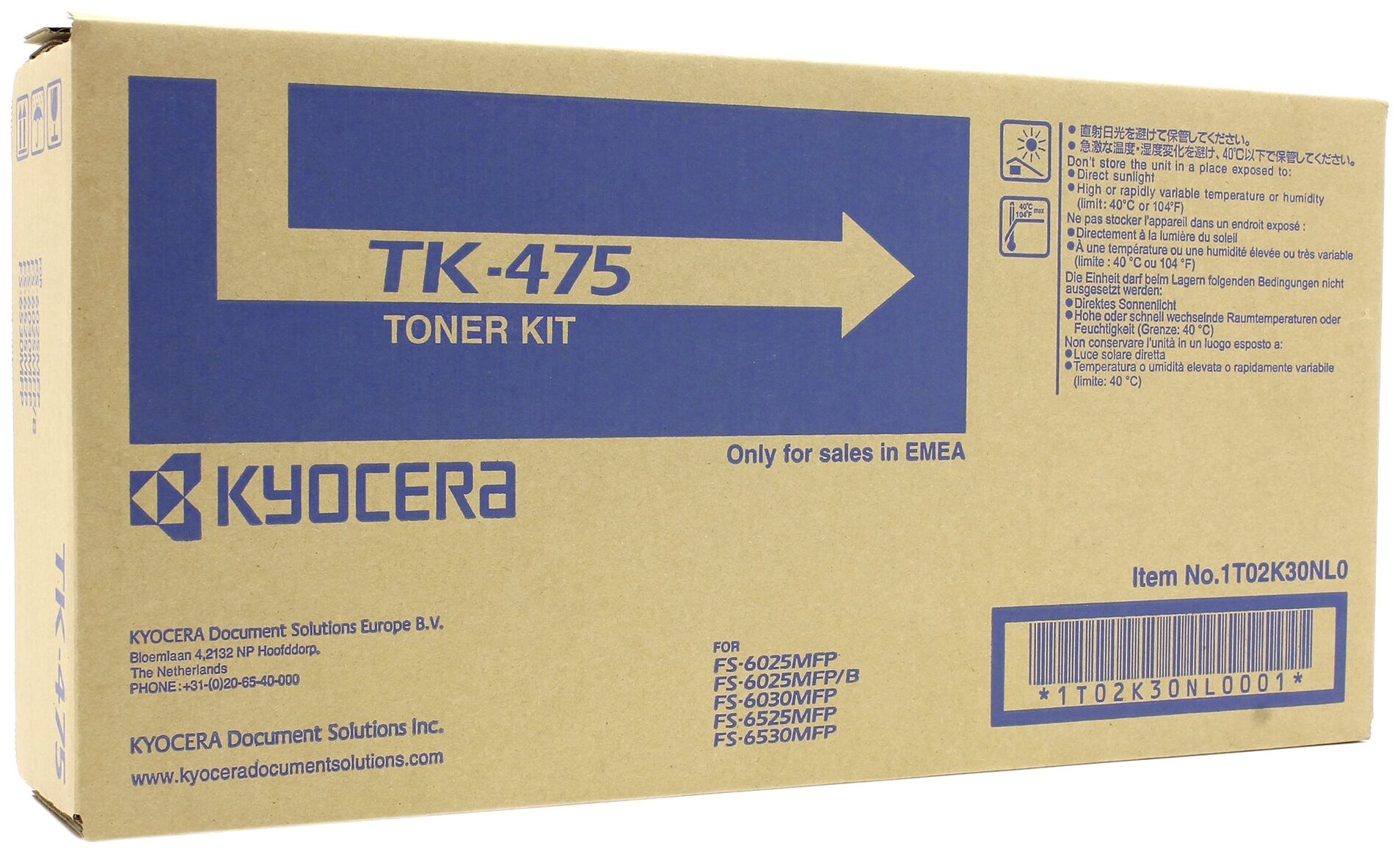 Картридж KYOCERA TK-475, 15000 стр, черный