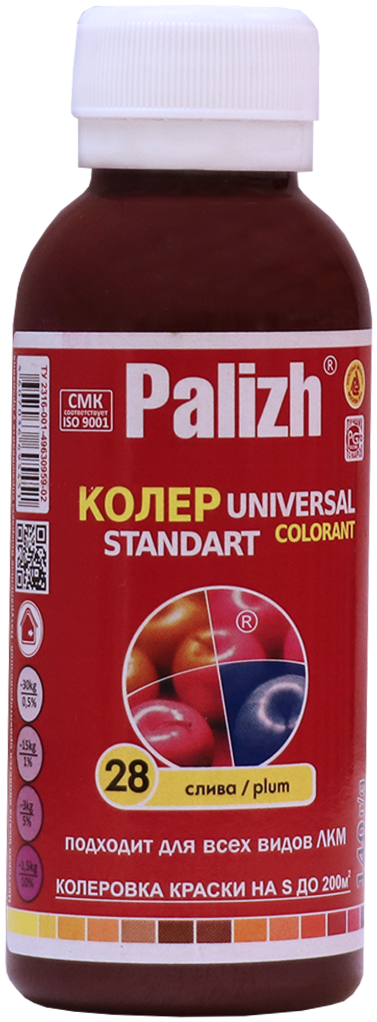 Колеровочная паста Palizh Universal Standart ST-28 слива 0.1 л