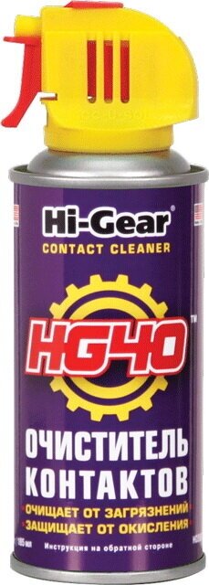 Очиститель контактов HG40 284г (12шт/кор.) Hi-Gear HG5506