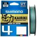Шнур Shimano Kairiki X4 150m 0.16mm 8.1kg Multicolor