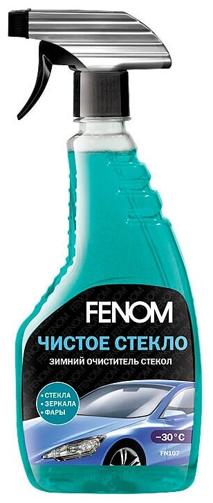 FENOM FN107 Зимний очиститель стекол "Чистое стекло", 473 мл