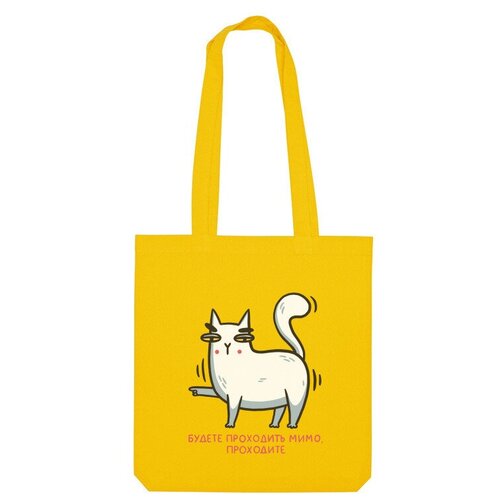 сумка белый кот будете проходить проходите ярко синий Сумка шоппер Us Basic, желтый