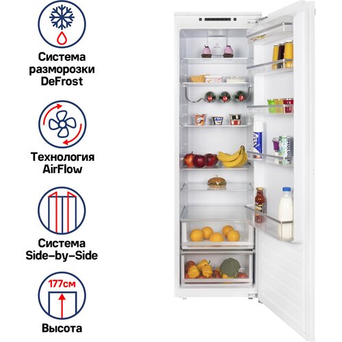 Встраиваемый холодильник MAUNFELD MBL177SW, белый холодильник maunfeld mff187nfis10