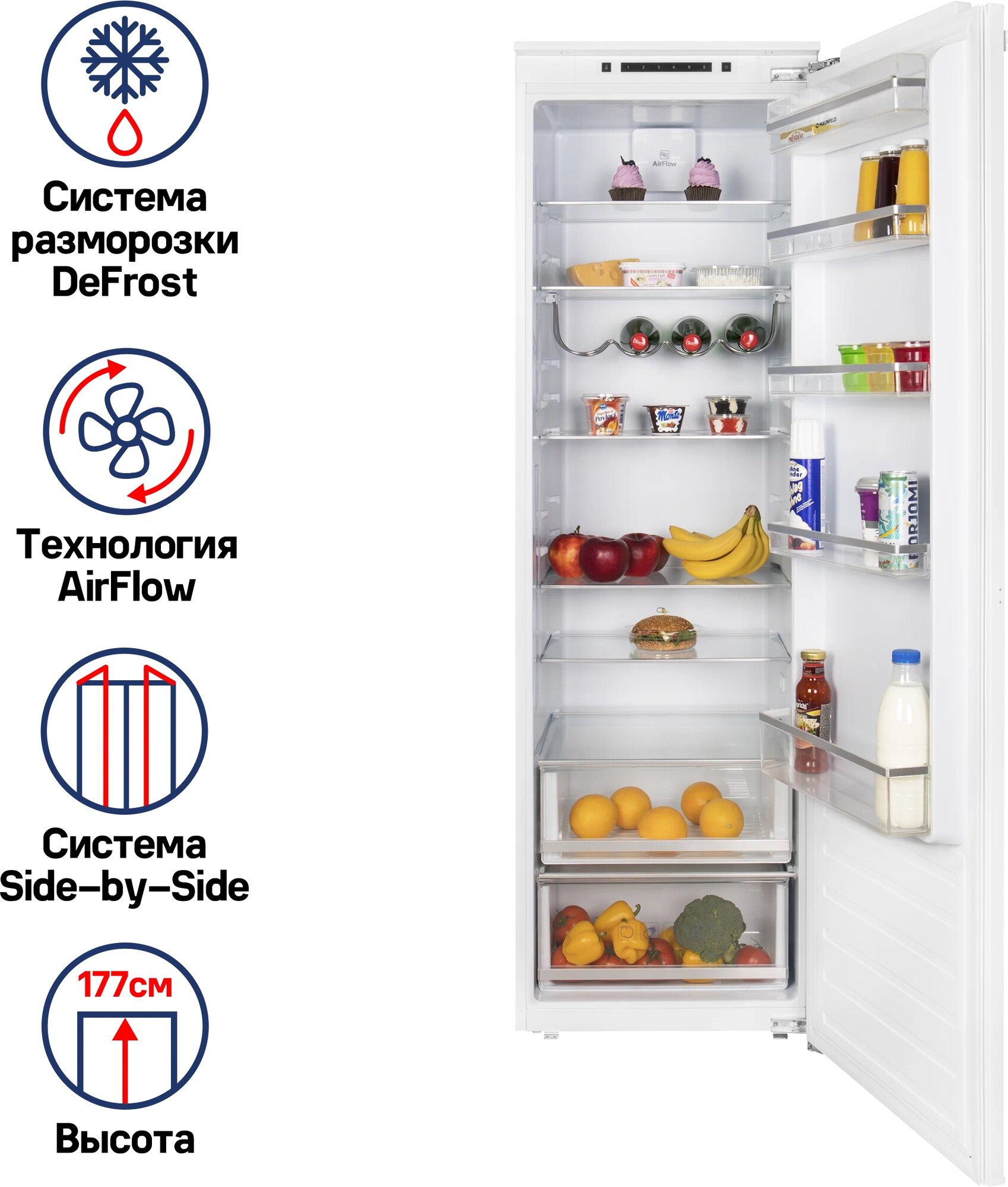 Холодильник MAUNFELD Холодильник Maunfeld MBL177SW белый (двухкамерный)