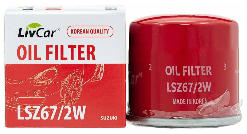 Фильтр масляный LivCar OIL FILTER LSZ67/2W / (C-932/C-933) SUZUKI