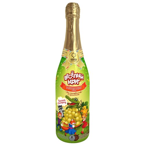 Детское шампанское Веселый Кругвиноград, 0.75 л, стеклянная бутылка