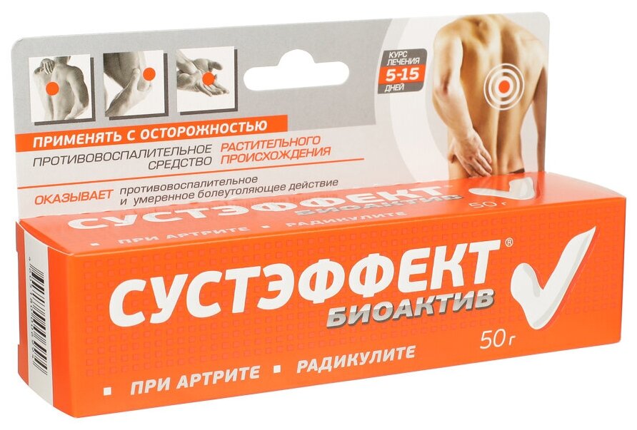 Сустэффект Биоактив линимент, 50 г, 1 шт.