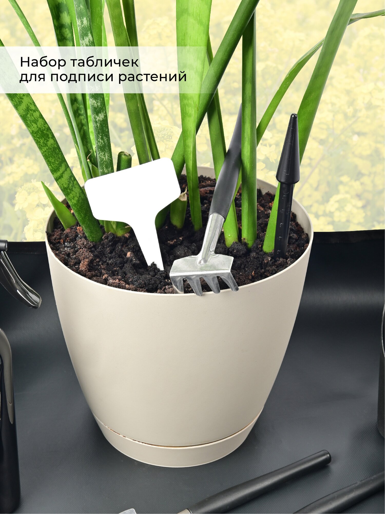 Набор садовых инструментов для домашних цветов, суккулентов с ковриком для пересадки растений MDSW604 - фотография № 3
