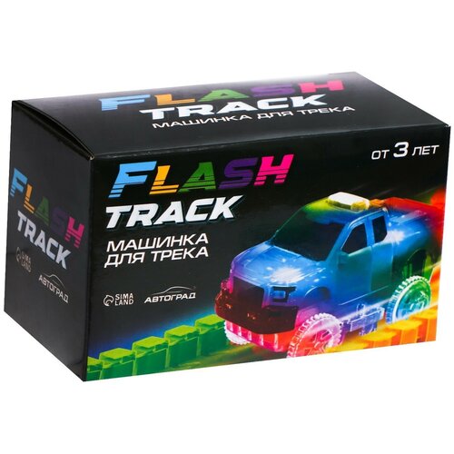 Машинка для гибкого трека Flash Track, с зацепами для петли, цвет красный машинка etastra race track ydx31 2 25 см желтый серый