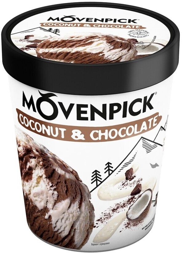 Мороженое MOVENPICK Coconut Chocolate сливочное двухслойное кокос, шоколад бзмж