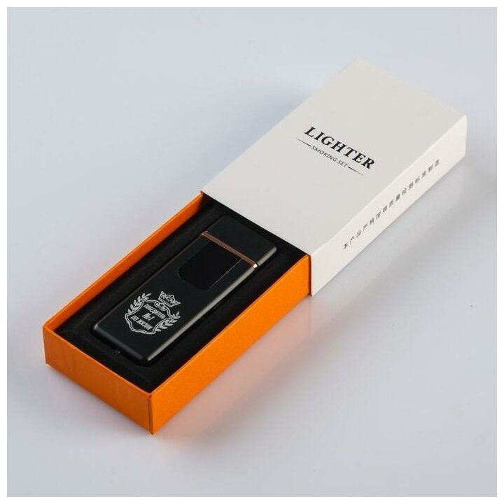 Зажигалка электронная "Победитель №1 по жизни", USB, спираль, 3 х 7.3 см, черная - фотография № 6