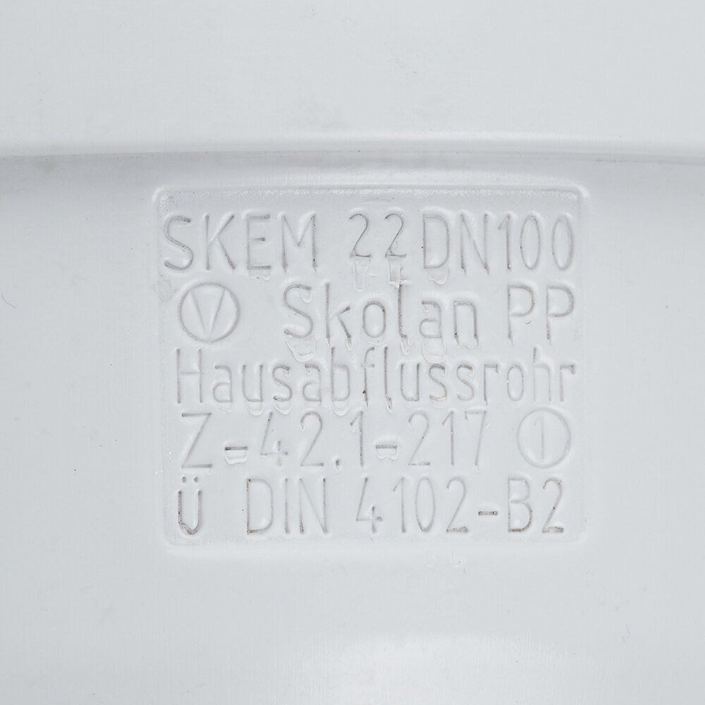Труба канализационная Ostendorf SKEM (335060) d110х2000 мм пластиковая шумопоглощающая для внутренней канализации - фотография № 3