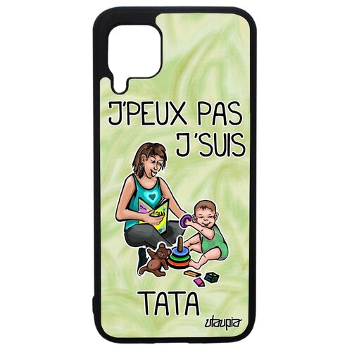 фото Чехол на смартфон huawei p40 lite, "не могу - стала тетей!" повод семья utaupia