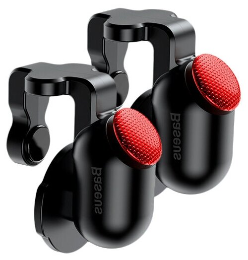 Baseus red dot store trigger buy online