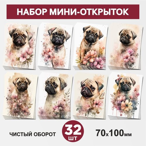 Набор мини-открыток 32 шт, 70х100мм, бирки, карточки, открытки для подарков на День Рождения/ Собака №4/ postcard_32_dog_set_4