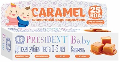 Президент з/п беби Карамель 30мл