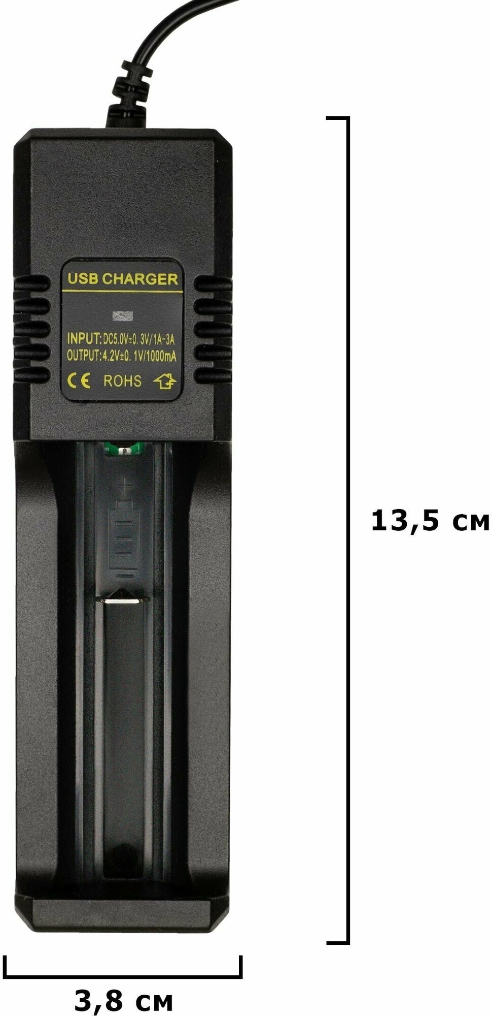 Зарядное устройство для аккумуляторов 18650 dc50V/1A-3A 42v 1000mA