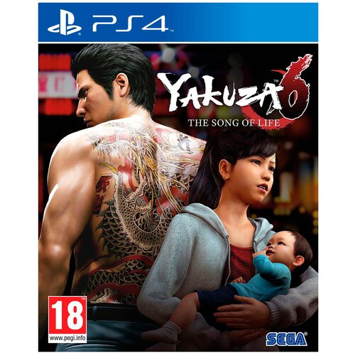 Игра Yakuza 6: The Song of Life для PlayStation 4 игра yakuza 0 для playstation 4