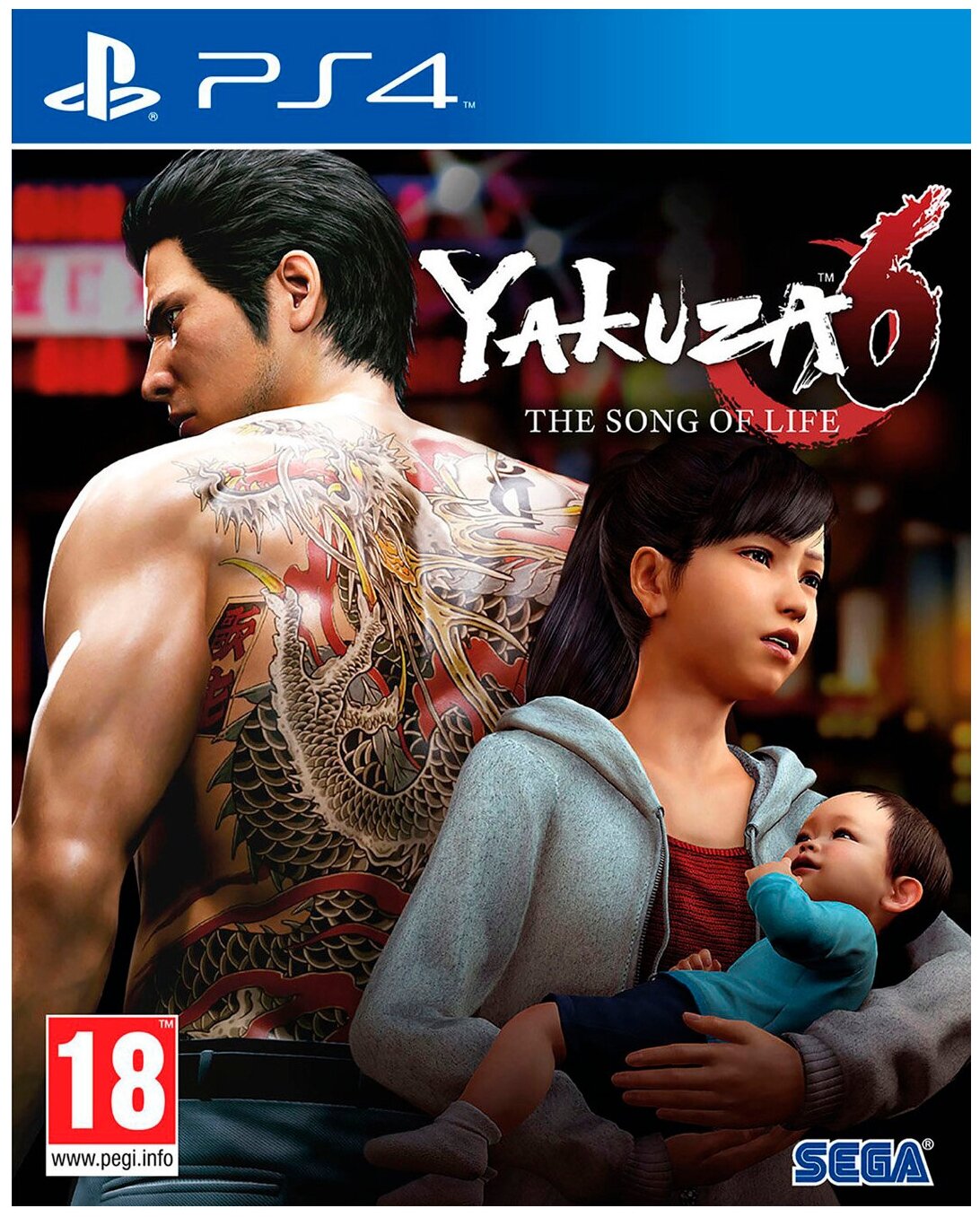 Yakuza 6: The Song of Life [Хиты PlayStation][PS4, английская версия]