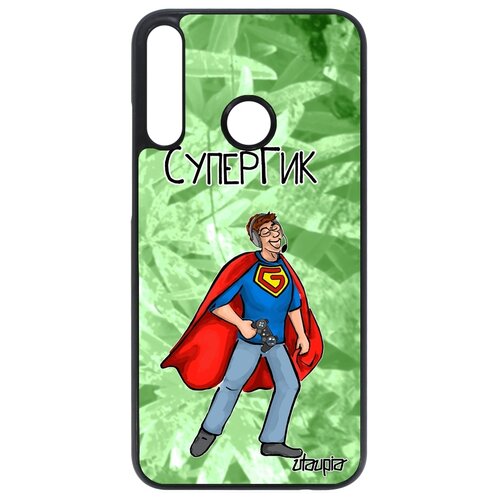 фото Чехол для huawei p40 lite e, "супергик" герой комичный utaupia