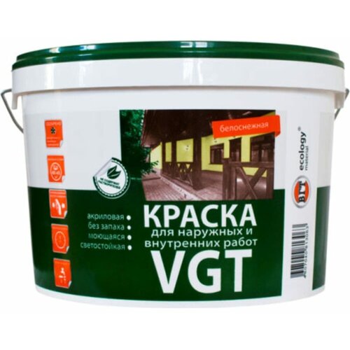 Моющаяся краска для наружных и внутренних работ VGT ВД АК 1180 vgt вд ак 0301 грунтовка глубокого проникновения для внутренних работ 10кг