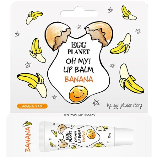 Бальзам для губ EGG PLANET OH MY! LIP BALM Банан (увлажняющий) 10 г бальзам для губ egg planet бальзам для губ oh my lip balm банан увлажняющий