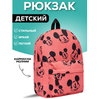 Детский рюкзак без кошелька "Микки Маус / MICKEY MOUSE" , дошкольный для девочек и мальчиков, прогулочный для садика, для детей1