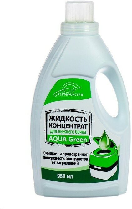 Greenmaster Средство для биотуалетов Greenmaster GreeN, для нижнего бачка, 950 мл