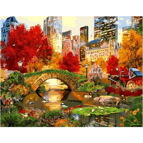 Картина по номерам Городской парк 40х50 см Hobby Home картина по номерам 000 hobby home городской причал 40х50