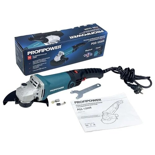 УШМ болгарка ProfiPower PGS-1200R 1100 Вт 125мм 11000 обмин регулятор оборотов в коробке 299400₽